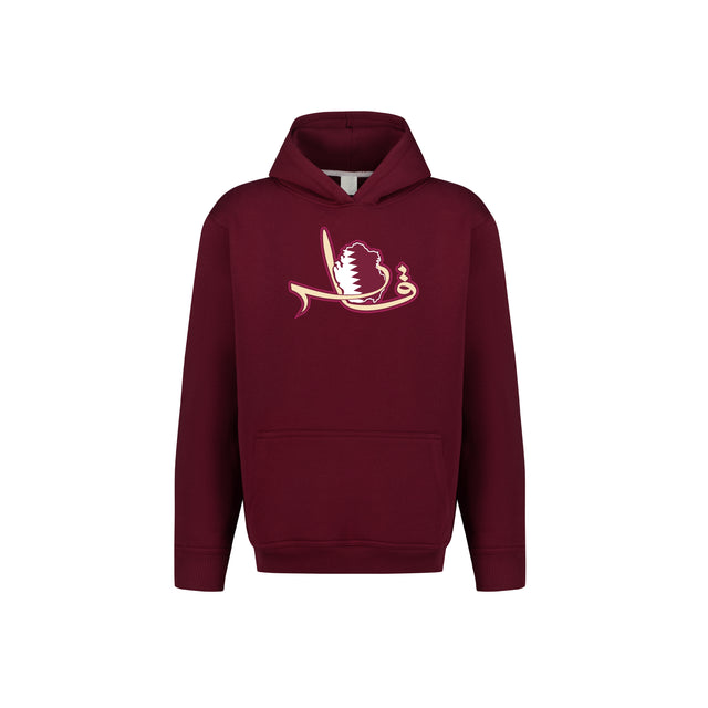 Qatar Calligraphy Map Hoodie